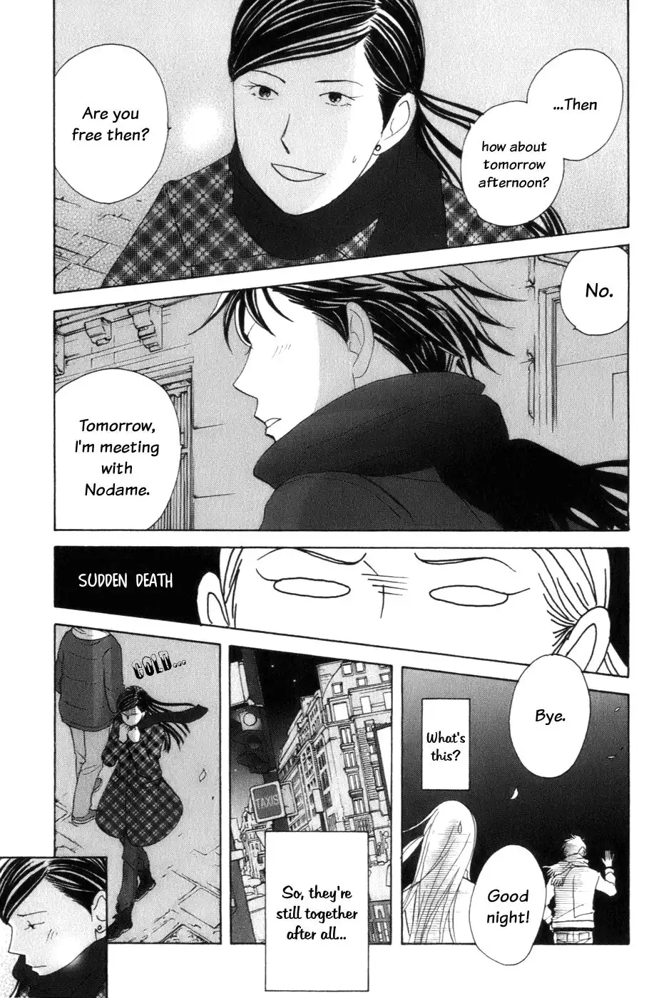 Nodame Cantabile Chapter 104 23